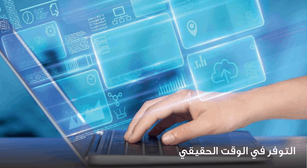 - EZOrder
موردي القرطاسية
