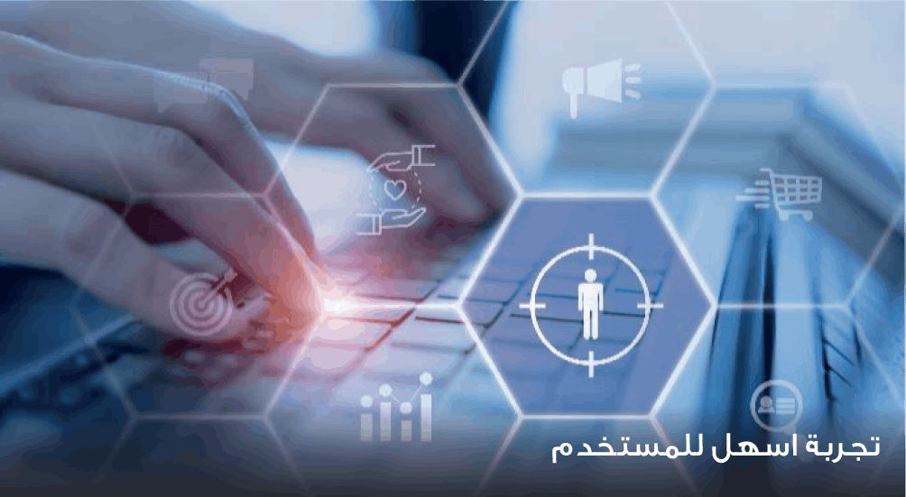 موردي الالكترونيات المكتبية